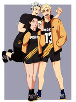 bo + tsumu